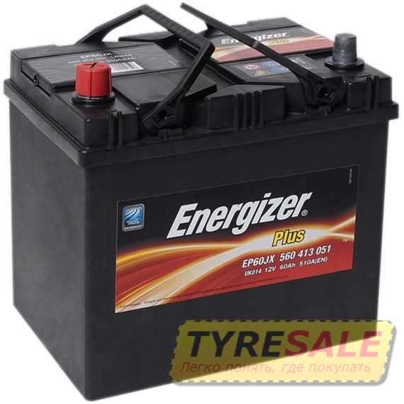 ENERGIZER Plus 60Ah-12v - Интернет магазин шин и дисков по минимальным ценам с доставкой по Украине TyreSale.com.ua