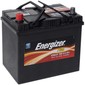 Купити ENERGIZER Plus 60Ah-12v (232х173х225) L,EN 510