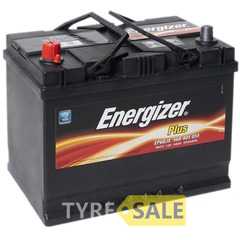 Купить ENERGIZER Plus 68Ah-12v (261х175х220) R,EN 550