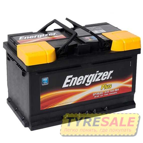 Купить ENERGIZER Plus 70Ah-12v (278х175х175) R,EN 640