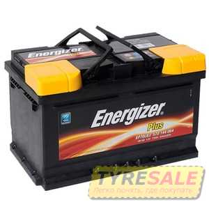 Купить ENERGIZER Plus 70Ah-12v (278х175х190) L,EN 640