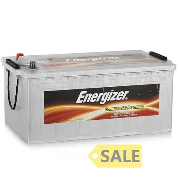 Купити ENERGIZER CP 225Ah-12v (518х275х242) L,EN 1150