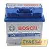 Купить BOSCH (S4002) 52Ah-12v (207x175x190) R,EN 470