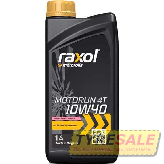 Купити Моторне мастило RAXOL Moto Run 4T 10W-40 (1л)