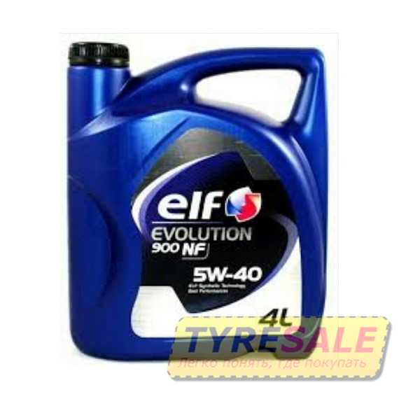 Купить Моторное масло ELF EVOLUTION 900 NF 5W-40 (4л)