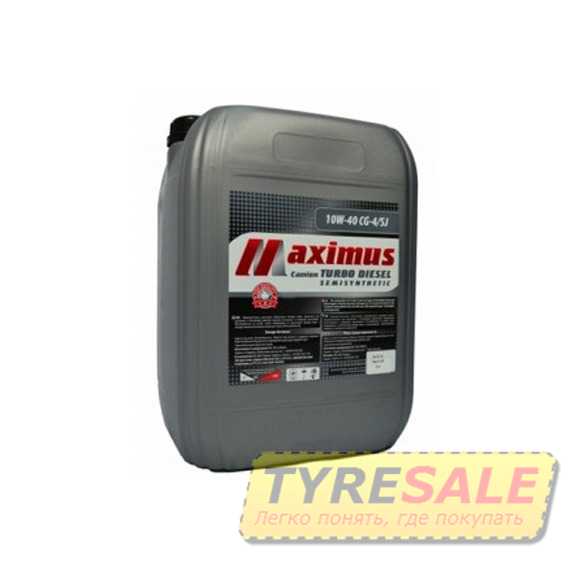 Купить Моторное масло MAXIMUS Camion Turbo Diesel 10W-40 S/S CG-4/SJ (18л)