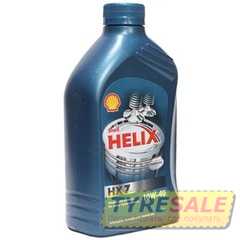Моторное масло SHELL Helix HX7 - Интернет магазин шин и дисков по минимальным ценам с доставкой по Украине TyreSale.com.ua