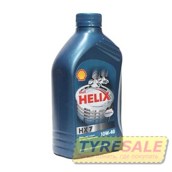 Моторное масло SHELL Helix HX7 - Интернет магазин шин и дисков по минимальным ценам с доставкой по Украине TyreSale.com.ua