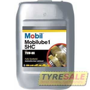Купити Трансмісійне мастило MOBIL Mobilube 1 SHC 75W-90 (20л)