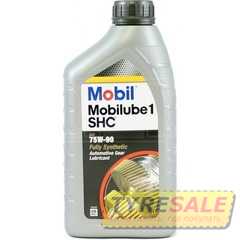 Трансмиссионное масло MOBIL Mobilube 1 SHC - Интернет магазин шин и дисков по минимальным ценам с доставкой по Украине TyreSale.com.ua