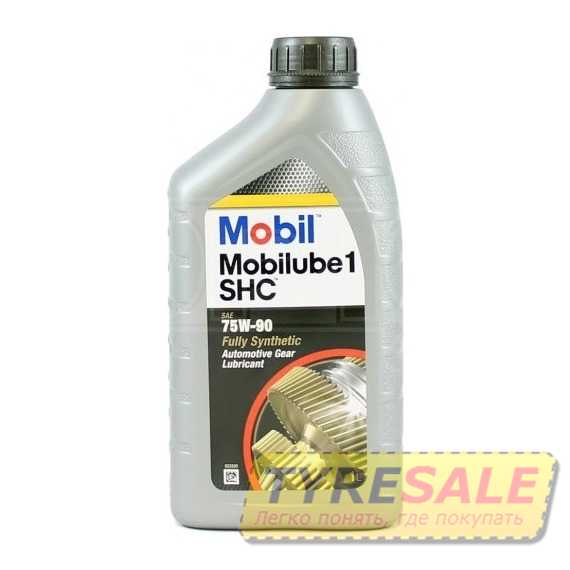 Трансмиссионное масло MOBIL Mobilube 1 SHC - Интернет магазин шин и дисков по минимальным ценам с доставкой по Украине TyreSale.com.ua