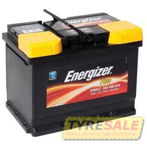 Купить ENERGIZER Plus 60Ah-12v (242х175х190) R,EN 540