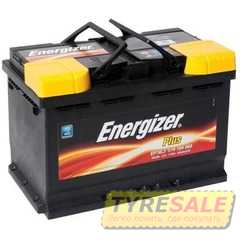 ENERGIZER 6СТ-74Ah R 680A 574104068 Plus - Интернет магазин шин и дисков по минимальным ценам с доставкой по Украине TyreSale.com.ua