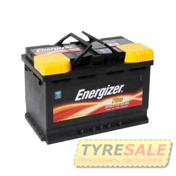 ENERGIZER 6СТ-74Ah R 680A 574104068 Plus - Интернет магазин шин и дисков по минимальным ценам с доставкой по Украине TyreSale.com.ua