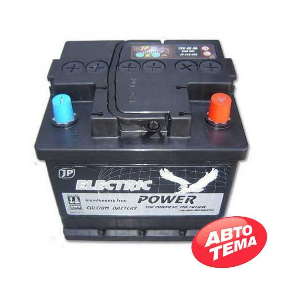 Купить Аккумулятор Electric Power 12V 45AH 360A L Plus (210x175x175)