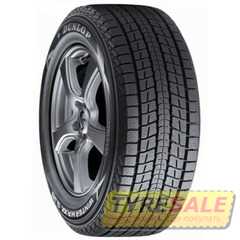 Купити Зимова шина DUNLOP Winter Maxx SJ8 265/50R20 107R
