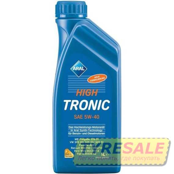 Моторное масло ARAL HighTronic 5W-40 - Интернет магазин шин и дисков по минимальным ценам с доставкой по Украине TyreSale.com.ua