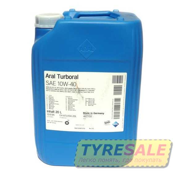 Купить Моторное масло ARAL Turboral 10W-40 (20 литров) 151E9A