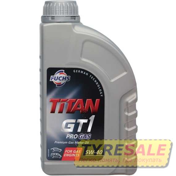 Купить Моторное масло FUCHS Titan GT1 5W-40 (1л)