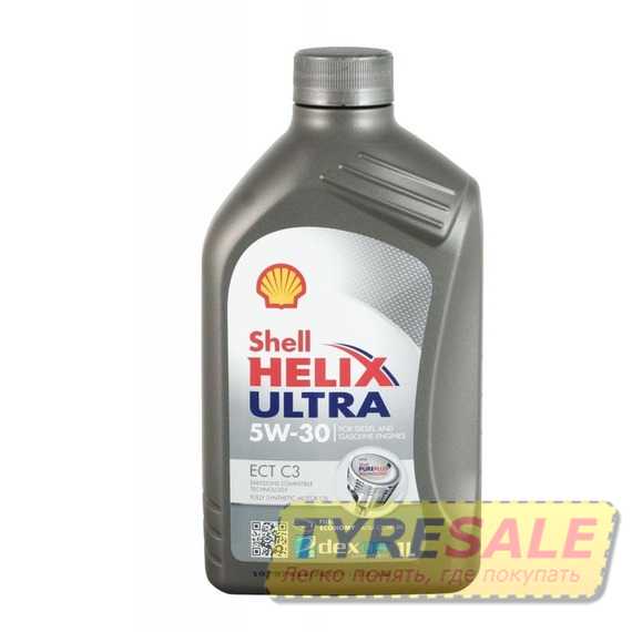 Моторное масло SHELL Helix Ultra ECT - Интернет магазин шин и дисков по минимальным ценам с доставкой по Украине TyreSale.com.ua