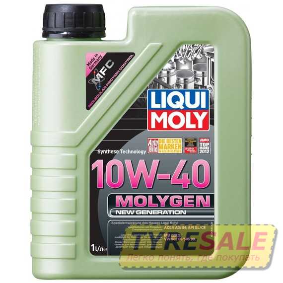 Купити Моторне мастило LIQUI MOLY MOLYGEN New Generation 10W-40 (1л)