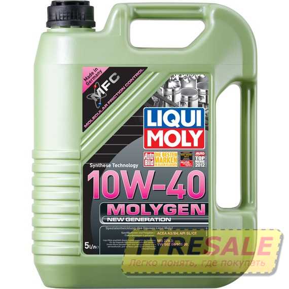 Моторное масло LIQUI MOLY MOLYGEN New Generation - Интернет магазин шин и дисков по минимальным ценам с доставкой по Украине TyreSale.com.ua