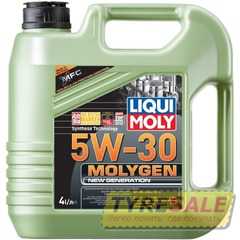 Купити Моторне мастило LIQUI MOLY MOLYGEN New Generation 5W-30 (4л)