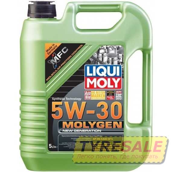 Моторное масло LIQUI MOLY MOLYGEN New Generation - Интернет магазин шин и дисков по минимальным ценам с доставкой по Украине TyreSale.com.ua