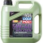 Купить Моторное масло LIQUI MOLY MOLYGEN New Generation 5W-40 (4л)