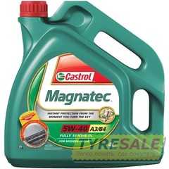 Купить Моторное масло CASTROL Magnatec 5W-40 A3/B4 (4л)