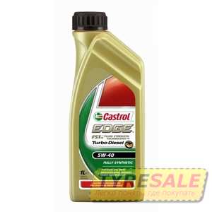 Купить Моторное масло CASTROL EDGE Turbo Diesel 5W-40 (1л)