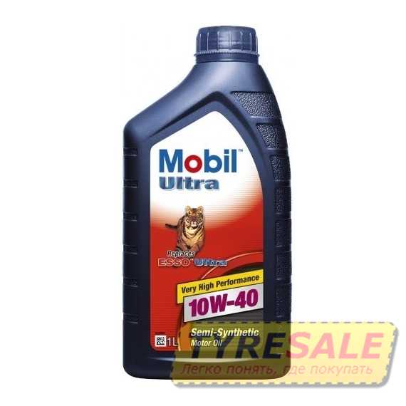 Моторное масло MOBIL Ultra - Интернет магазин шин и дисков по минимальным ценам с доставкой по Украине TyreSale.com.ua