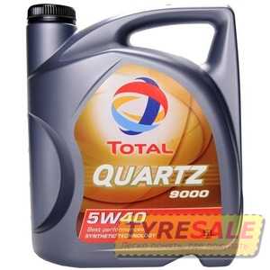 Купить Моторное масло TOTAL QUARTZ 9000 ENERGY 5W-40 (5л)
