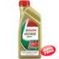 Купити Моторне мастило CASTROL EDGE 0W-40 А3/В4 (1л)