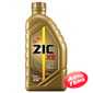 Купить Моторное масло ZIC X9 FE 5W-30 (1л)