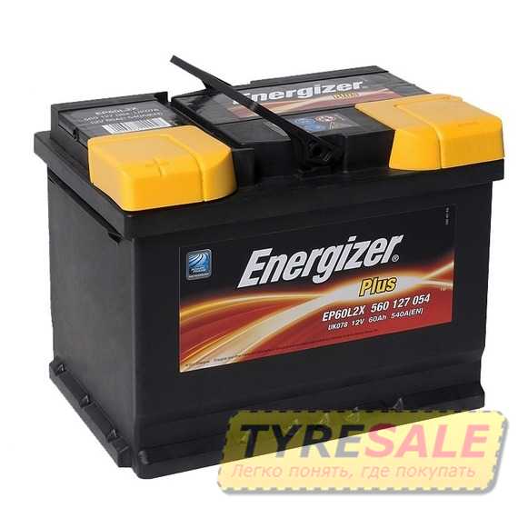 ENERGIZER Plus 60Ah-12v - Интернет магазин шин и дисков по минимальным ценам с доставкой по Украине TyreSale.com.ua