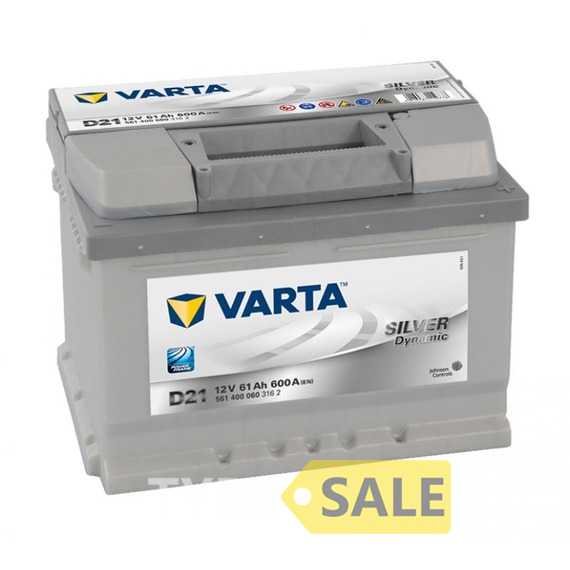 Купить VARTA Silver Dynamic 6СТ-60 AGM D52 560901068