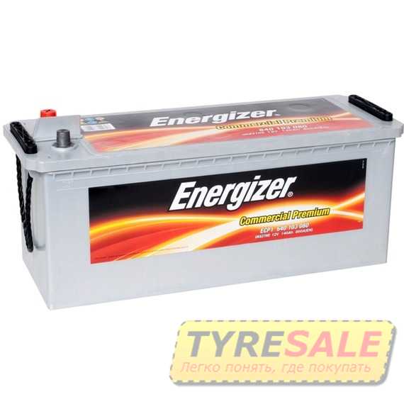 Купити ENERGIZER CP 140Ah-12V L 800 (513x189x223)