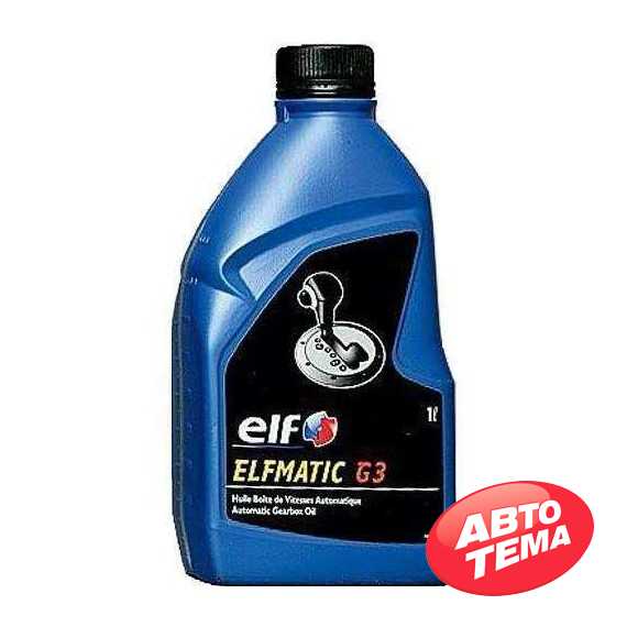 Трансмиссионное масло ELF Elfmatic G3 - Интернет магазин шин и дисков по минимальным ценам с доставкой по Украине TyreSale.com.ua