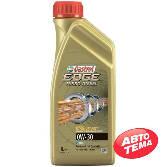 Моторное масло CASTROL EDGE Turbo Diesel - Интернет магазин шин и дисков по минимальным ценам с доставкой по Украине TyreSale.com.ua