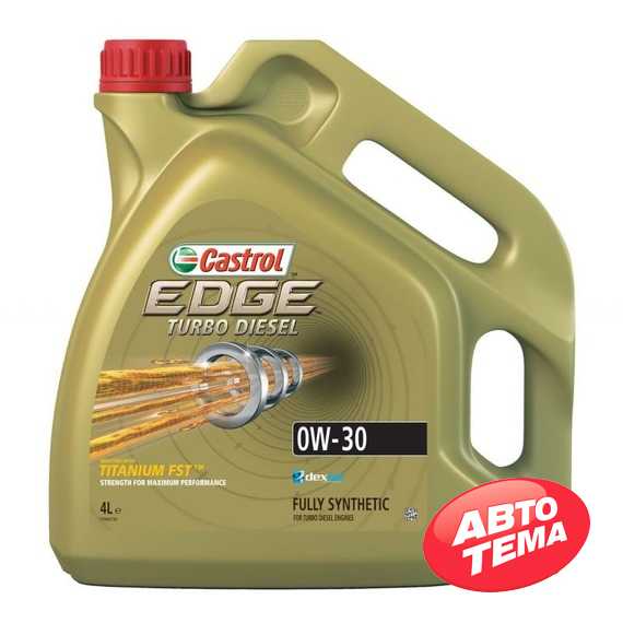 Моторное масло CASTROL EDGE Turbo Diesel - Интернет магазин шин и дисков по минимальным ценам с доставкой по Украине TyreSale.com.ua