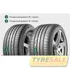 Купити Літня шина BRIDGESTONE Dueler H/P Sport 225/50R17 94H