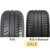 Купити Літня шина MICHELIN Energy Saver Plus 215/60R16 95H