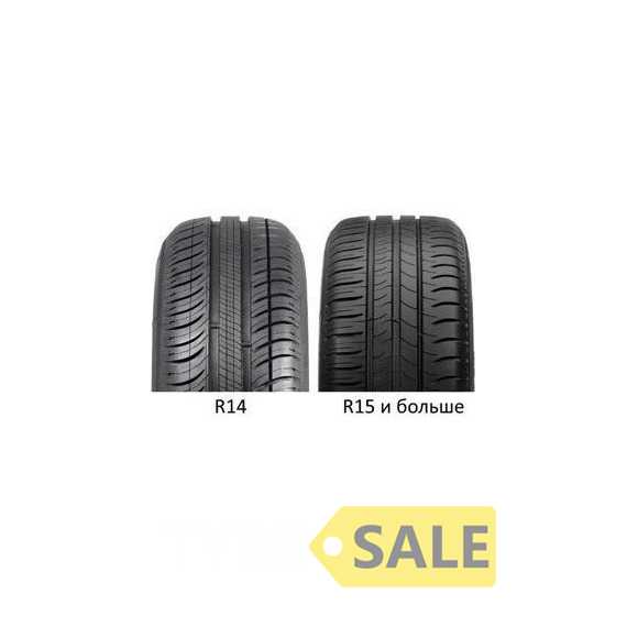 Купити Літня шина MICHELIN Energy Saver Plus 215/60R16 95H