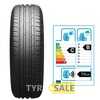 Купить Летняя шина BRIDGESTONE Turanza T001 225/55R18 98V