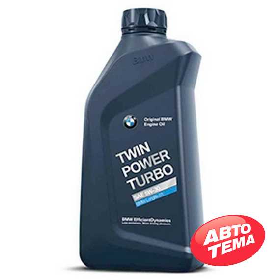 Моторное масло BMW M TwinPower Turbo - Интернет магазин шин и дисков по минимальным ценам с доставкой по Украине TyreSale.com.ua