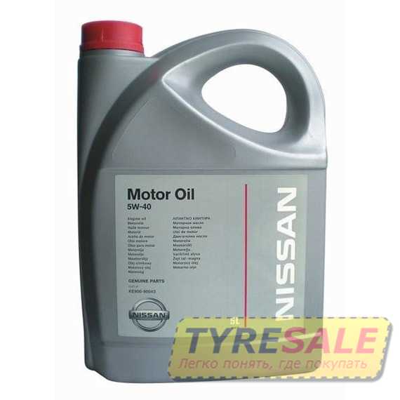 Моторное масло NISSAN Motor Oil - Интернет магазин шин и дисков по минимальным ценам с доставкой по Украине TyreSale.com.ua
