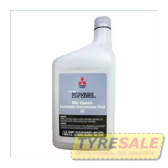 Купити Трансмісійне мастило MITSUBISHI DiaQueen ATF J2 (0.946 л)