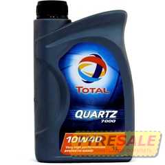 Моторное масло TOTAL Quartz 7000 - Интернет магазин шин и дисков по минимальным ценам с доставкой по Украине TyreSale.com.ua