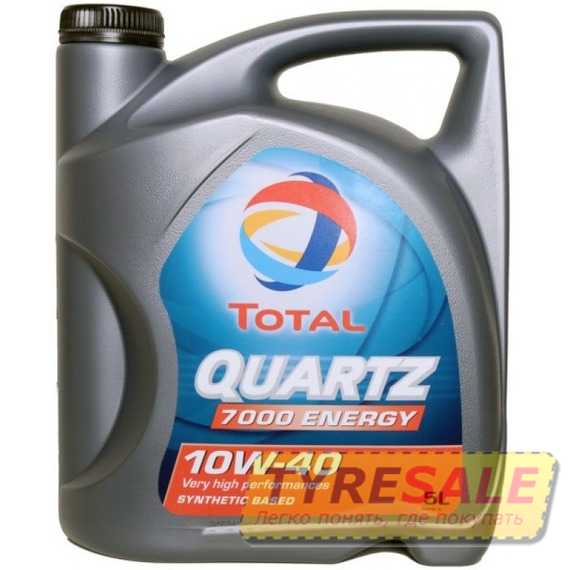 Моторное масло TOTAL Quartz 7000 Energy - Интернет магазин шин и дисков по минимальным ценам с доставкой по Украине TyreSale.com.ua